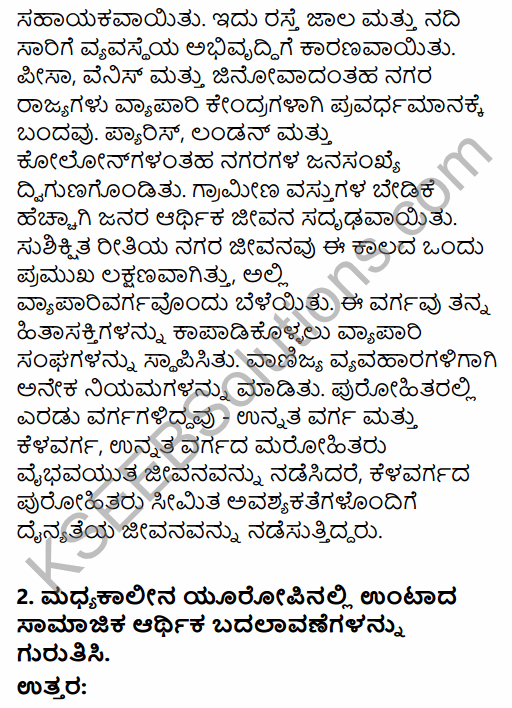 1st PUC History Question Bank Chapter 6 Medieval Period Towards Change in Kannada 9