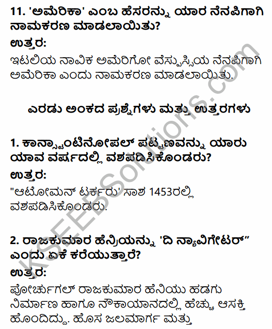 1st PUC History Question Bank Chapter 7 Beginning of Modern Age in Kannada 4