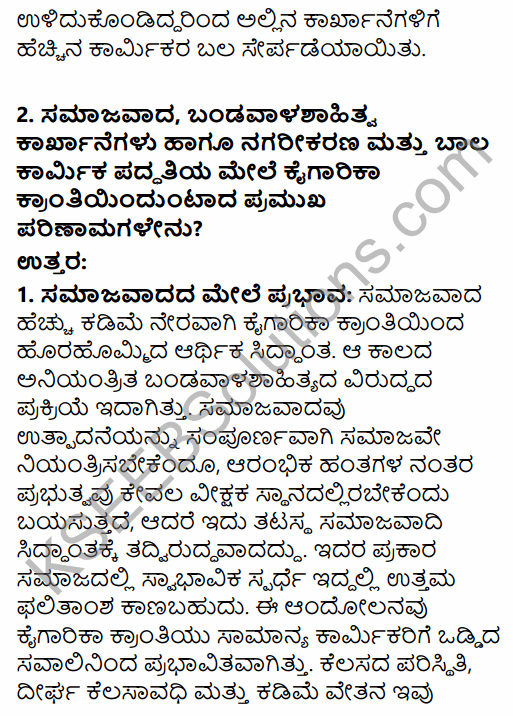 1st PUC History Question Bank Chapter 8 World Revolutions in Kannada 10