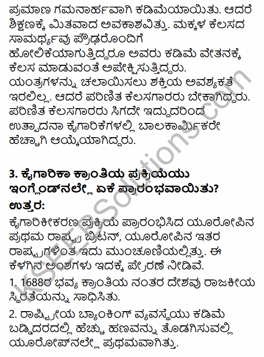 1st PUC History Question Bank Chapter 8 World Revolutions in Kannada 12