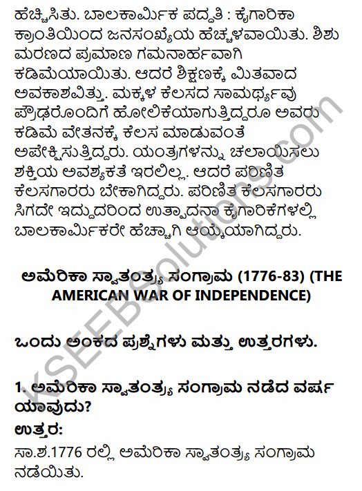 1st PUC History Question Bank Chapter 8 World Revolutions in Kannada 17