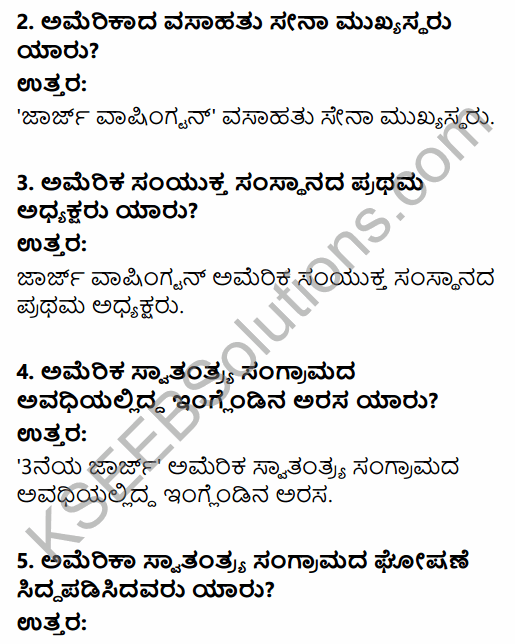 1st PUC History Question Bank Chapter 8 World Revolutions in Kannada 18