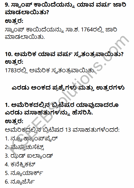 1st PUC History Question Bank Chapter 8 World Revolutions in Kannada 20