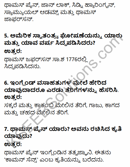 1st PUC History Question Bank Chapter 8 World Revolutions in Kannada 23
