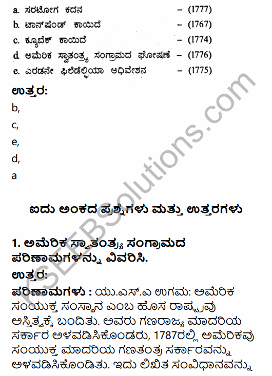 1st PUC History Question Bank Chapter 8 World Revolutions in Kannada 26