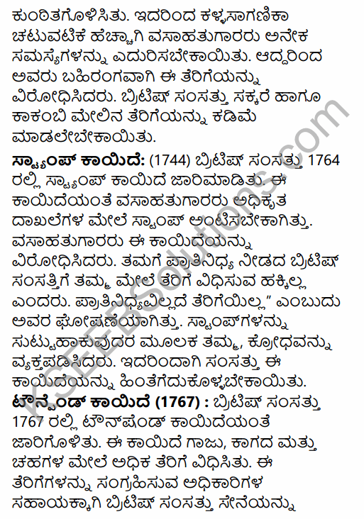 1st PUC History Question Bank Chapter 8 World Revolutions in Kannada 32