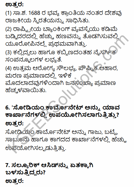 1st PUC History Question Bank Chapter 8 World Revolutions in Kannada 6
