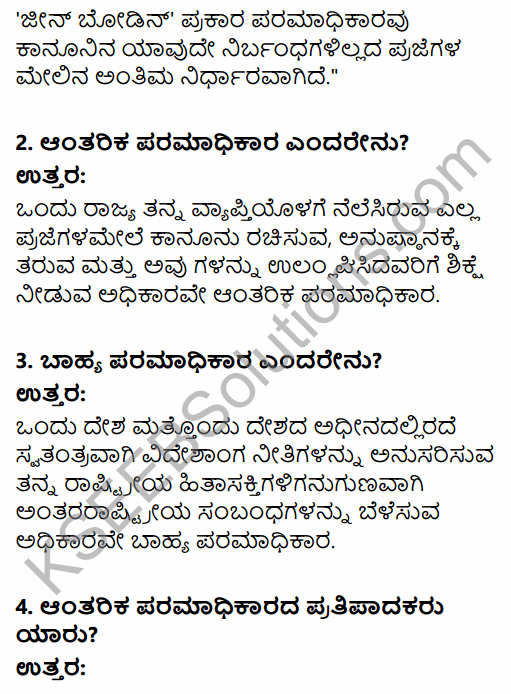 1st PUC Political Science Question Bank Chapter 3 Basic Political Concepts in Kannada 4