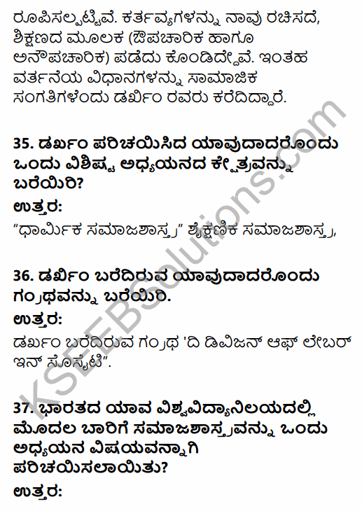 1st PUC Sociology Question Bank Chapter 1 Nature of Sociology in Kannada 11