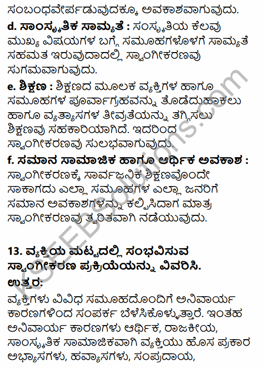 1st PUC Sociology Question Bank Chapter 3 Social Process in Kannada 72