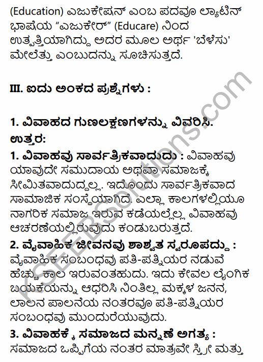 1st PUC Sociology Question Bank Chapter 5 Social Institutions in Kannada 16