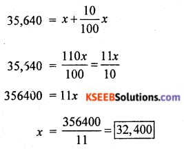 2nd PUC Basic Maths Model Question Paper 2 with Answers - 21
