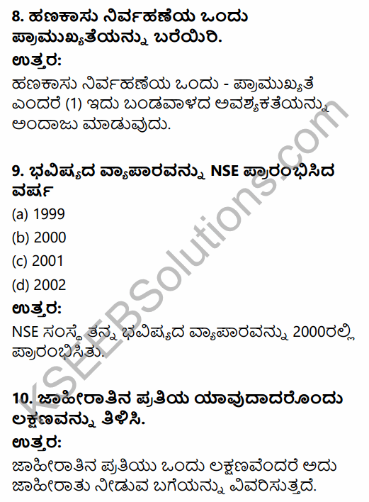 2nd PUC Business Studies Model Question Paper 3 with Answers in Kannada 4