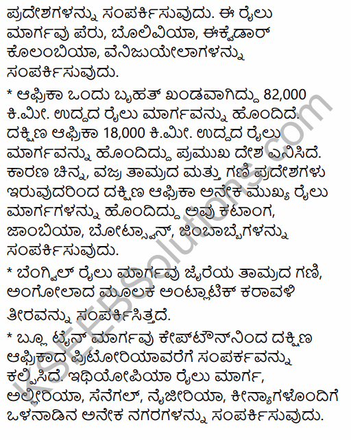 2nd PUC Geography Previous Year Question Paper June 2015 in Kannada 16