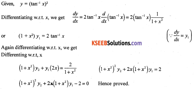 2nd PUC Maths Previous Year Question Paper March 2018 Q42