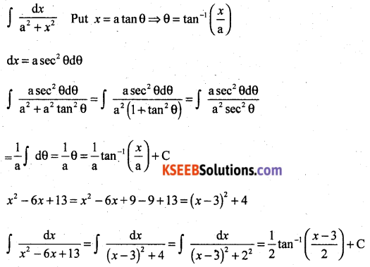 2nd PUC Maths Previous Year Question Paper March 2018 Q44