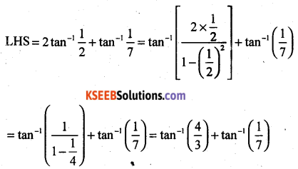 2nd PUC Maths Previous Year Question Paper March 2020 Q26