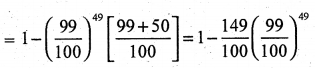 2nd PUC Maths Previous Year Question Paper March 2020 Q48.2
