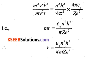 2nd PUC Physics Previous Year Question Paper March 2020 24
