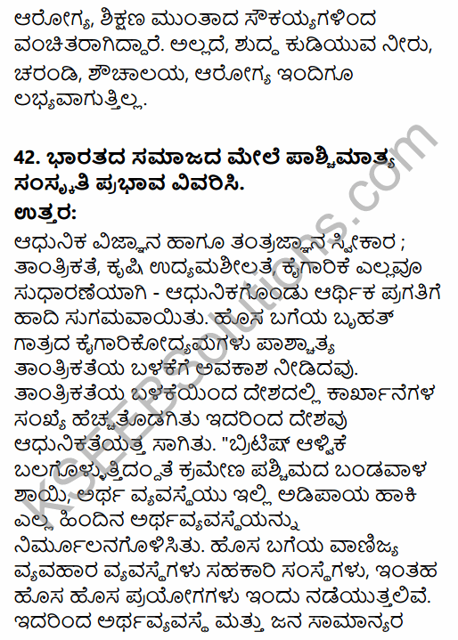 2nd PUC Sociology Model Question Paper 1 with Answers in Kannada 36