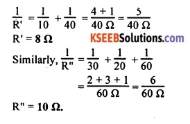 KSEEB Class 10 Science Important Questions Chapter 12 Electricity 39