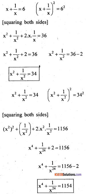 KSEEB Solutions for Class 8 Maths Chapter 2 Algebraic Expressions Additional Questions 6