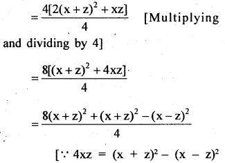 KSEEB Solutions for Class 8 Maths Chapter 2 Algebraic Expressions Additional Questions 7