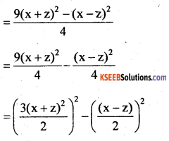 KSEEB Solutions for Class 8 Maths Chapter 2 Algebraic Expressions Additional Questions 8