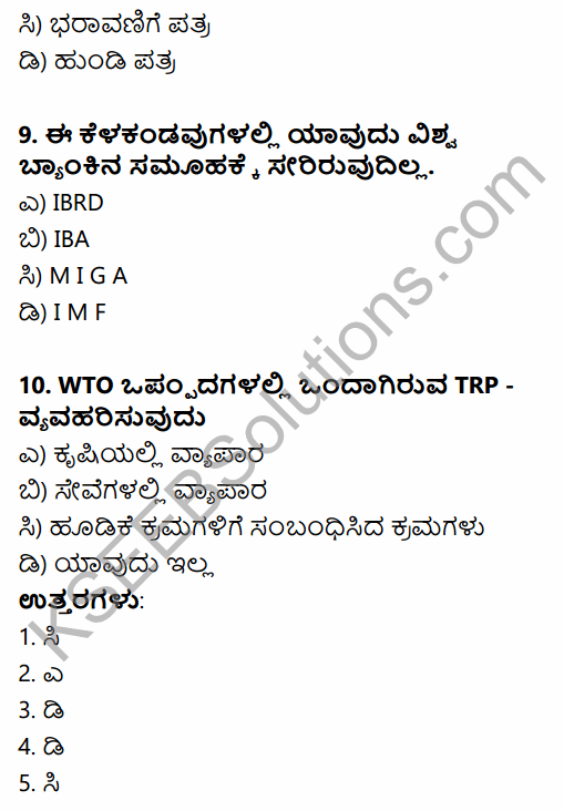 1st PUC Business Studies Question Bank Chapter 12 International Business - II in Kannada 4