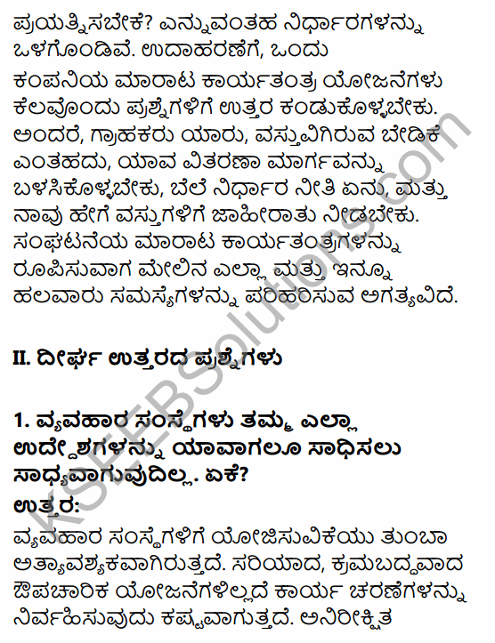 2nd PUC Business Studies Question Bank Chapter 4 Planning in Kannada 8