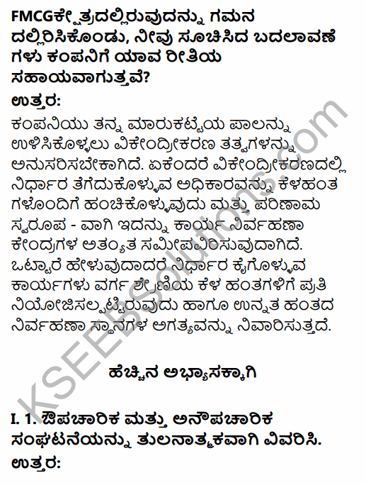 2nd PUC Business Studies Question Bank Chapter 5 Organising in Kannada 39