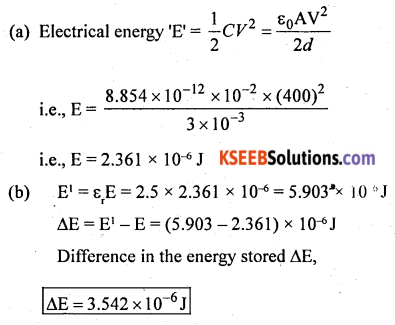 2nd PUC Physics Previous Year Question Paper June 2018 Q33