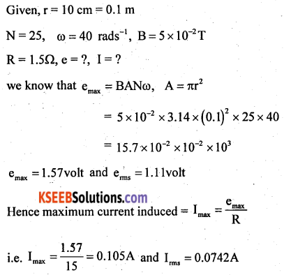 2nd PUC Physics Previous Year Question Paper March 2018 Q35