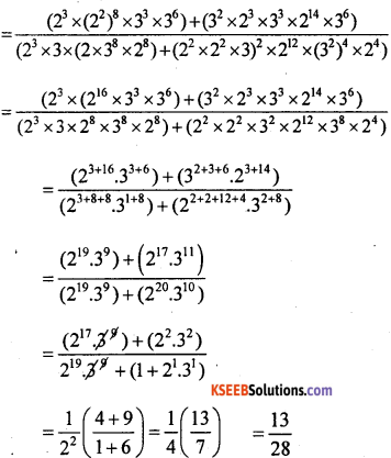 KSEEB Solutions for Class 8 Maths Chapter 10 Exponents Additional Questions 5