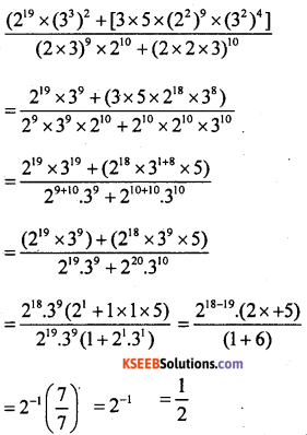KSEEB Solutions for Class 8 Maths Chapter 10 Exponents Additional Questions 7