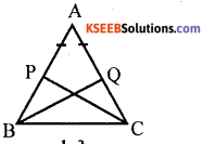 KSEEB Solutions for Class 8 Maths Chapter 11 Congruency of Triangles Additional Questions 8