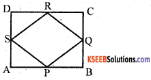 KSEEB Solutions for Class 8 Maths Chapter 15 Quadrilaterals Additional Questions 13