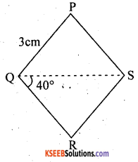 KSEEB Solutions for Class 8 Maths Chapter 15 Quadrilaterals Additional Questions 19