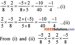 KSEEB Solutions for Class 8 Maths Chapter 7 Rational Numbers Additional Questions 16