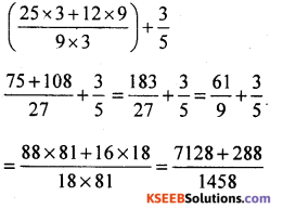 KSEEB Solutions for Class 8 Maths Chapter 7 Rational Numbers Additional Questions 23