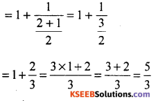 KSEEB Solutions for Class 8 Maths Chapter 7 Rational Numbers Additional Questions 27