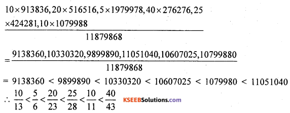 KSEEB Solutions for Class 8 Maths Chapter 7 Rational Numbers Additional Questions 4