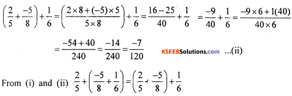 KSEEB Solutions for Class 8 Maths Chapter 7 Rational Numbers Additional Questions 7