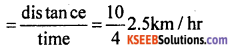 KSEEB Solutions for Class 8 Maths Chapter 8 Linear Equations in One Variable Additional Questions 4