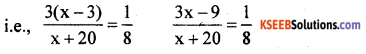 KSEEB Solutions for Class 8 Maths Chapter 8 Linear Equations in One Variable Additional Questions 6