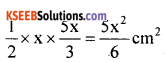 KSEEB Solutions for Class 8 Maths Chapter 8 Linear Equations in One Variable Additional Questions 7