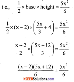 KSEEB Solutions for Class 8 Maths Chapter 8 Linear Equations in One Variable Additional Questions 8