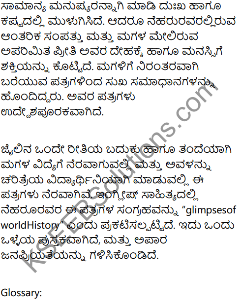 A Birthday Present Nehru to his Daughter Summary In Kannada 3