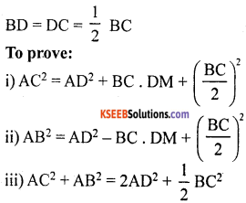 KSEEB Solutions for Class 10 Maths Chapter 2 Triangles Ex 2.6 10