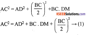 KSEEB Solutions for Class 10 Maths Chapter 2 Triangles Ex 2.6 12